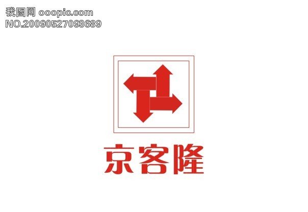 京客隆
