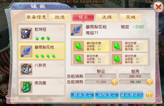 有什么手游可以交易 t016fc22acc6e0acb47.jpg
