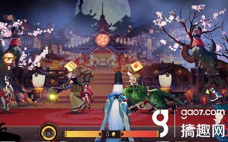 阴阳师百鬼夜行中头顶上有灯笼的式神代表什么意思