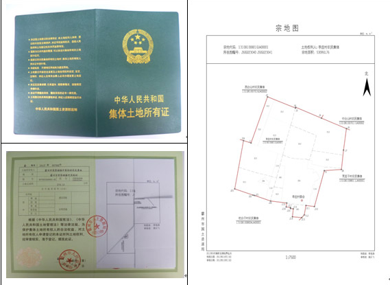 hla中基于所有权管理服务的对象迁移研究